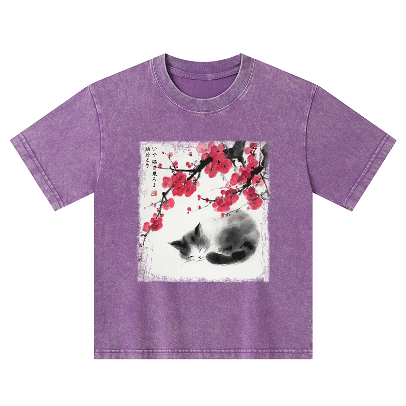 Tokyo-Tiger Ink Wash Painting: A Cat Lying Flat Under The Tree Kids Washed T-Shirt