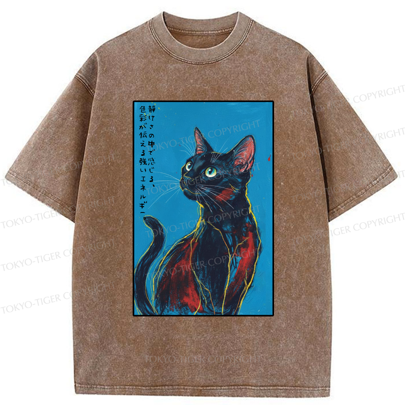 Tokyo-Tiger Silent Vibrations Washed T-Shirt