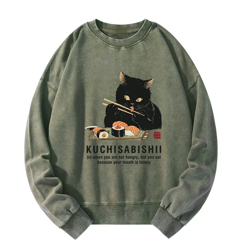 Tokyo-Tiger Cat：Not Hungry, Just Bored Washed Sweatshirt