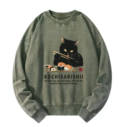 Tokyo-Tiger Cat：Not Hungry, Just Bored Washed Sweatshirt