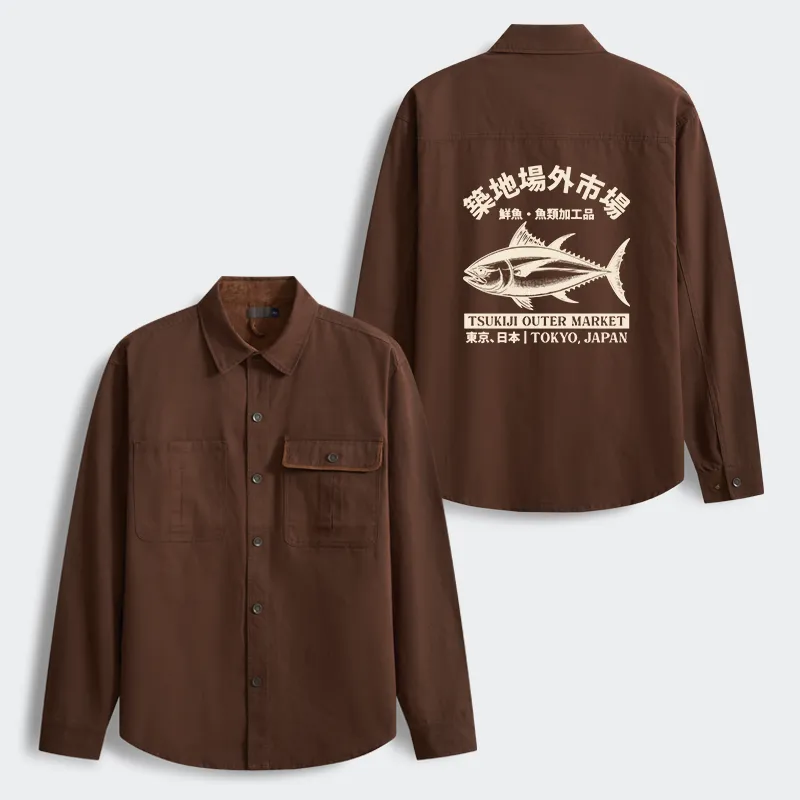 Tokyo-Tiger Japan Tsukiji Fish Market Men's Corduroy Work Jacket