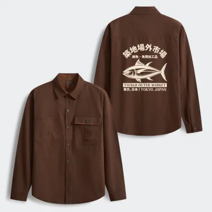 Tokyo-Tiger Japan Tsukiji Fish Market Men's Corduroy Work Jacket