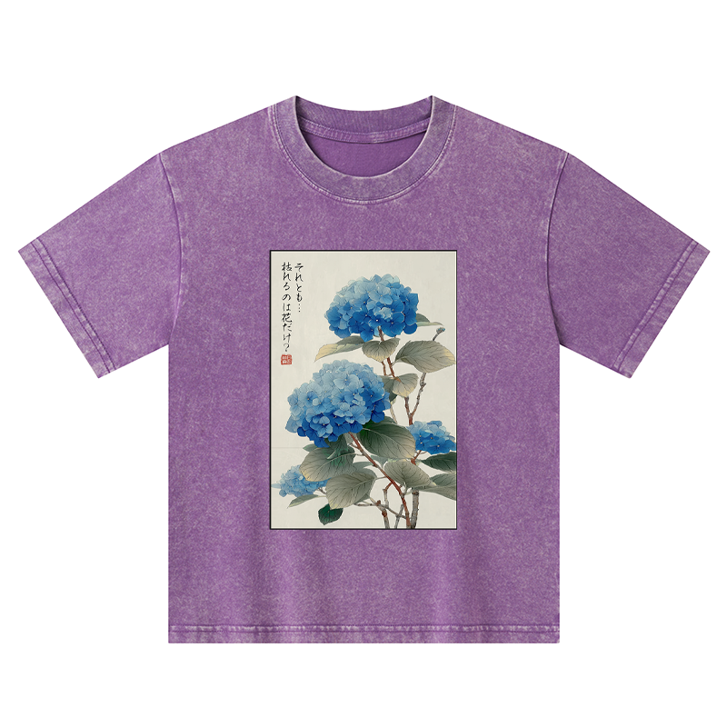 Tokyo-Tiger Ukiyoe Hydrangeas: A Reflection of the Soul Kids Washed T-Shirt