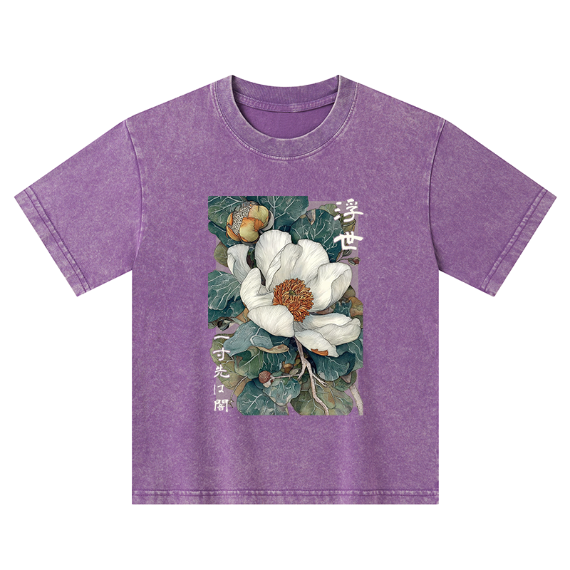 Tokyo-Tiger Ukiyoe Magnolia Flower Poster Kids Washed T-Shirt