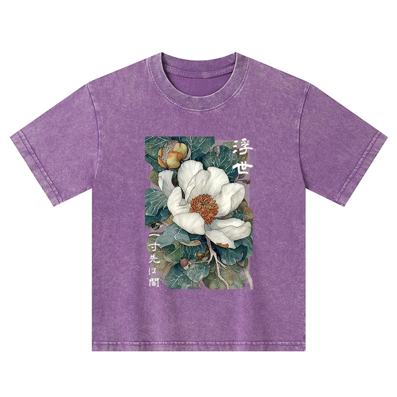 Tokyo-Tiger Ukiyoe Magnolia Flower Poster Kids Washed T-Shirt