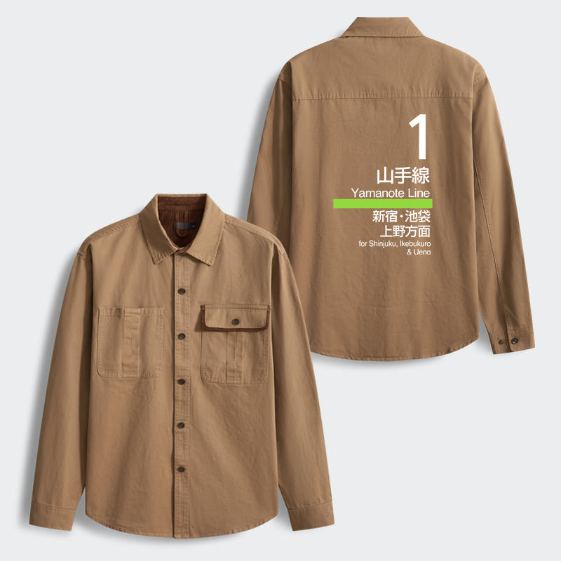 Tokyo-Tiger Tokyo Yamanote Line Platform Sign Men's Corduroy Work Jacket