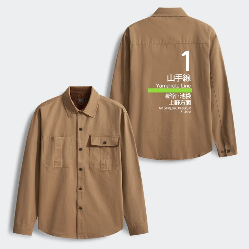 Tokyo-Tiger Tokyo Yamanote Line Platform Sign Men's Corduroy Work Jacket