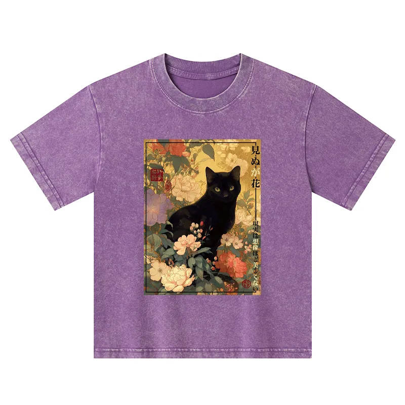 Tokyo-Tiger Reality Is Not As Beautiful As Imagination Kids Washed T-Shirt