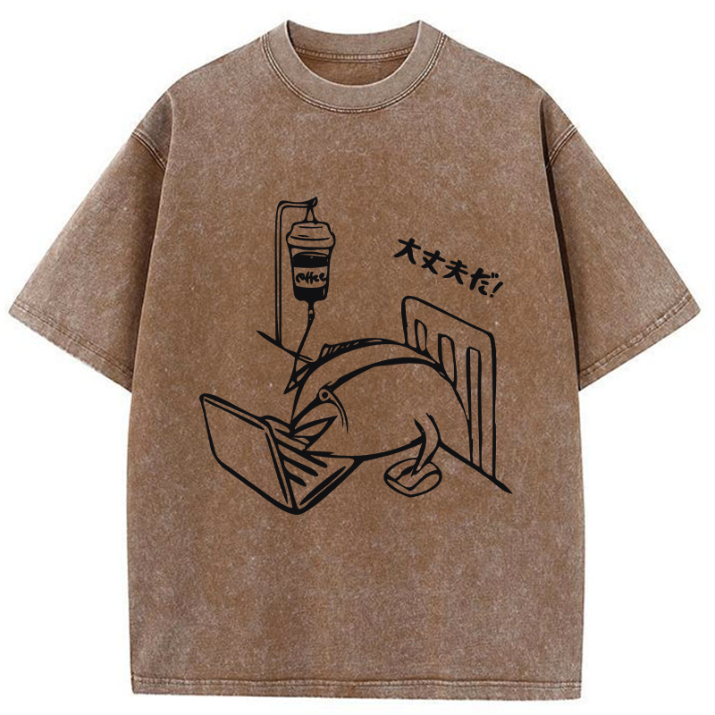 Tokyo-Tiger It's Okay Washed T-Shirt