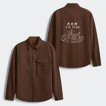 Tokyo-Tiger People In Danger Men's Corduroy Work Jacket
