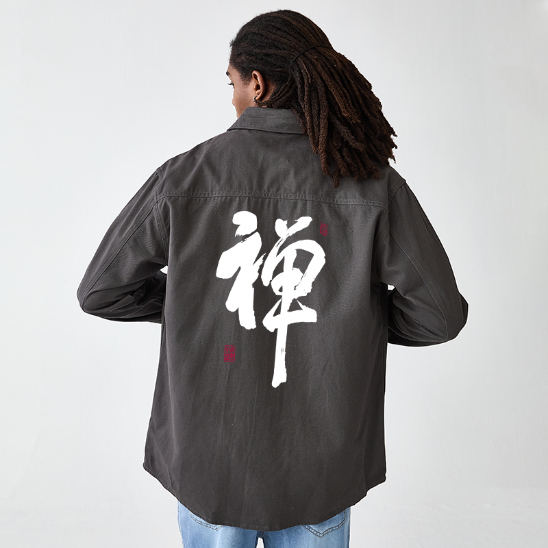 Tokyo-Tiger Japanese Zen Kanji Men's Corduroy Work Jacket