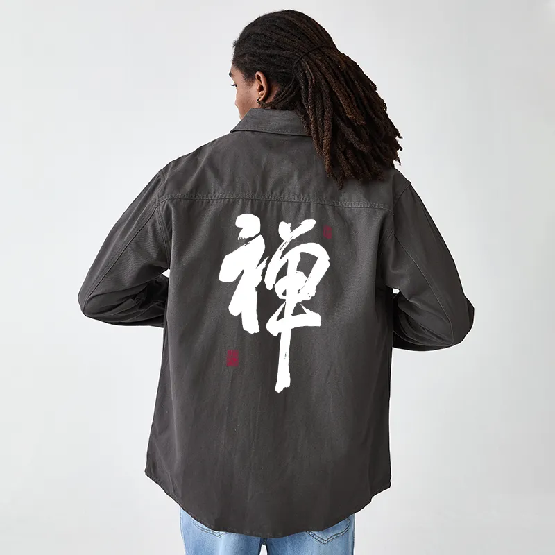 Tokyo-Tiger Japanese Zen Kanji Men's Corduroy Work Jacket
