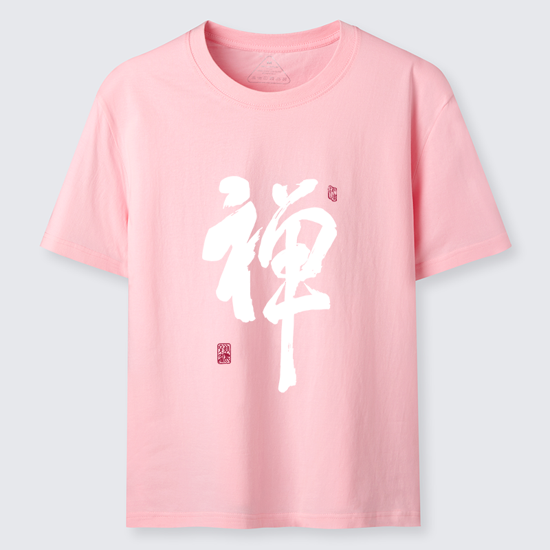 Tokyo-Tiger Japanese Zen Kanji Classic T-Shirt