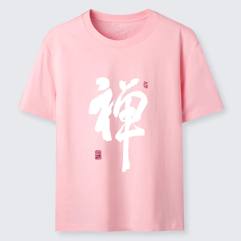 Tokyo-Tiger Japanese Zen Kanji Classic T-Shirt