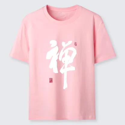 Tokyo-Tiger Japanese Zen Kanji Classic T-Shirt