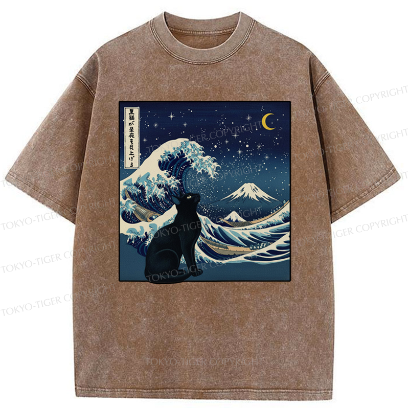 Tokyo-Tiger Cat Staring at the Starry Night Washed T-Shirt