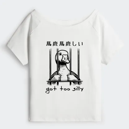 Tokyo-Tiger Got Too Silly Off Shoulder T-Shirt