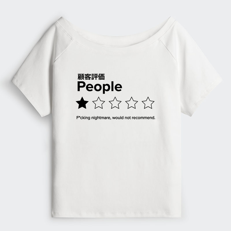 Tokyo-Tiger Evaluation People Off Shoulder T-Shirt