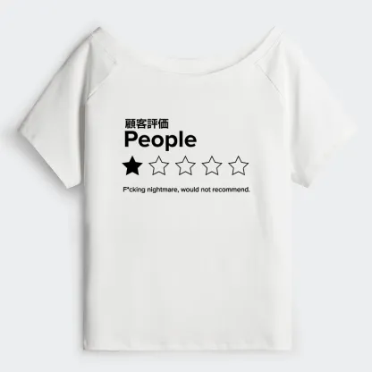 Tokyo-Tiger Evaluation People Off Shoulder T-Shirt