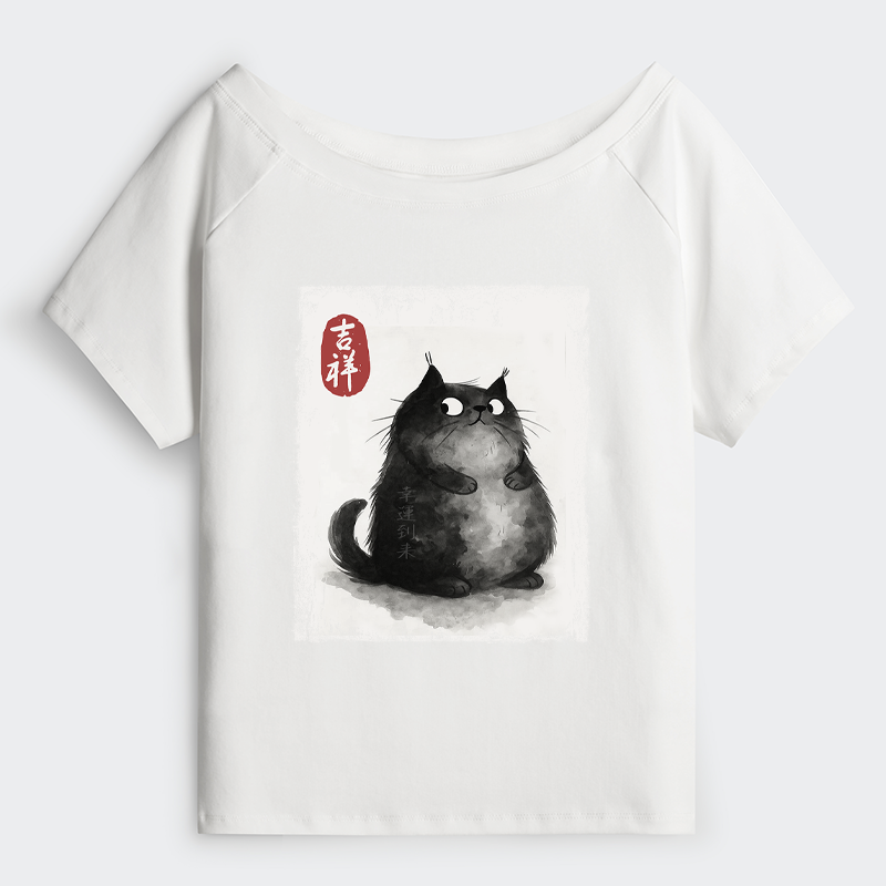 Tokyo-Tiger Auspicious Fluffy Black Cat Ink Painting Off Shoulder T-Shirt