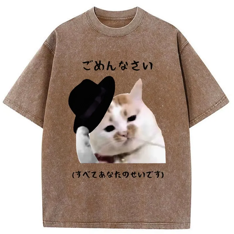 Tokyo-Tiger Sorry It's All Your Fault Washed T-Shirt