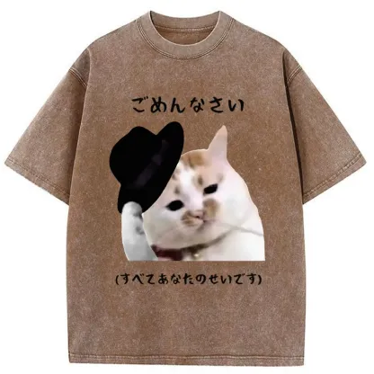 Tokyo-Tiger Sorry It's All Your Fault Washed T-Shirt