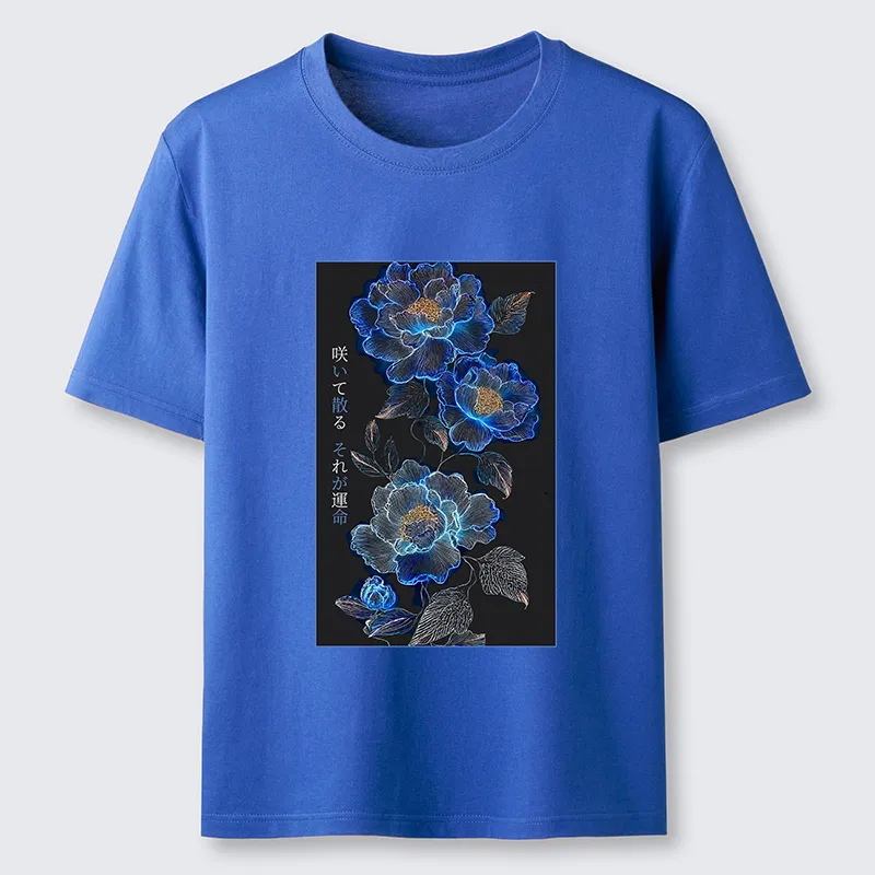 Tokyo-Tiger The Sea Of Flowers In The Darkness Classic T-Shirt