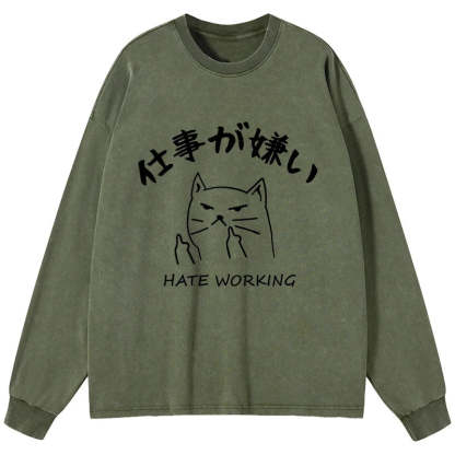 Tokyo-Tiger A Cat That Hates Work Washed Long Sleeve T-Shirt