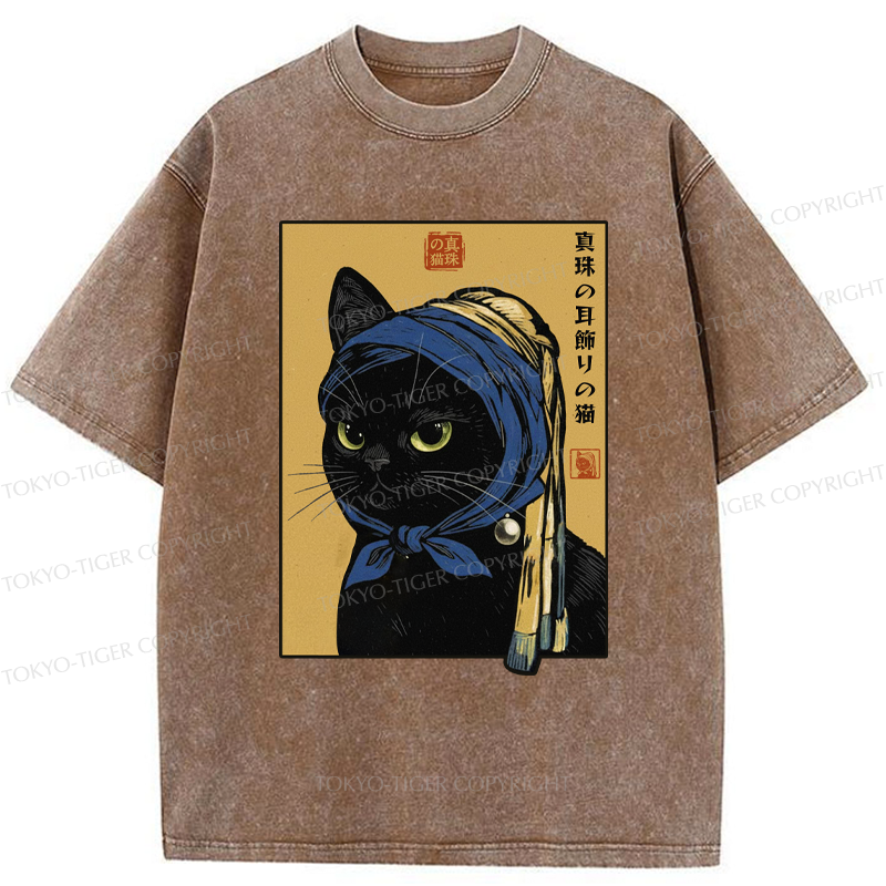 Tokyo-Tiger The Cat With The Pearl Earring Washed T-Shirt