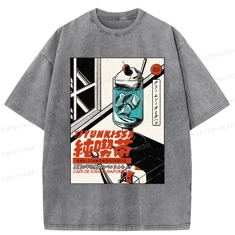 Tokyo-Tiger Jun Kissa—Pure Coffee Shop Washed T-Shirt