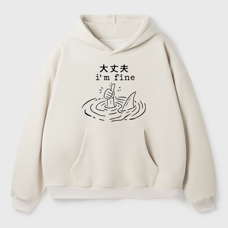 Tokyo-Tiger People In Danger Aldult Fleece Hoodie