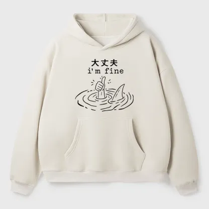 Tokyo-Tiger People In Danger Aldult Fleece Hoodie