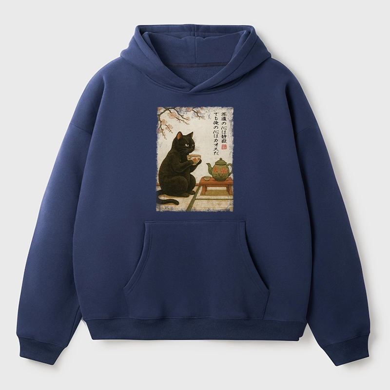 Tokyo-Tiger Tea Time With A Black Cat Aldult Fleece Hoodie