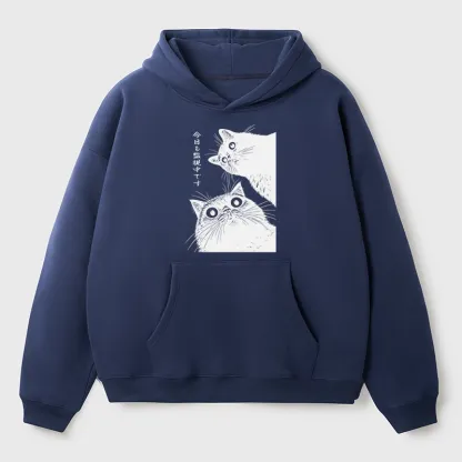 Tokyo-Tiger The Cat Is Watching Today Aldult Fleece Hoodie
