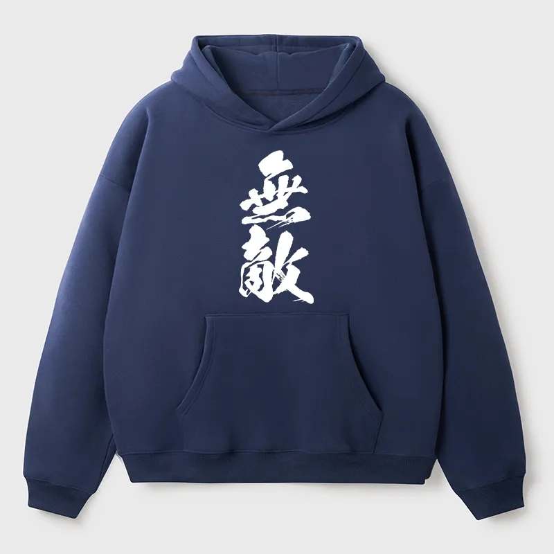 Tokyo-Tiger Invincible Japanese Kanji Aldult Fleece Hoodie