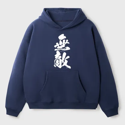 Tokyo-Tiger Invincible Japanese Kanji Aldult Fleece Hoodie