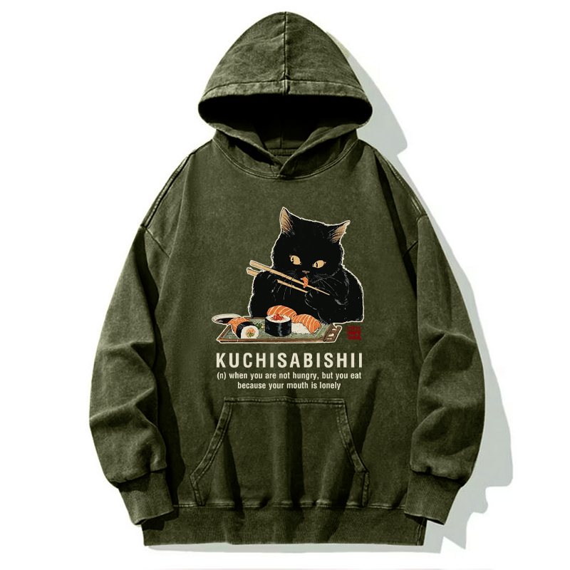 Tokyo-Tiger Cat：Not Hungry, Just Bored Washed Hoodie
