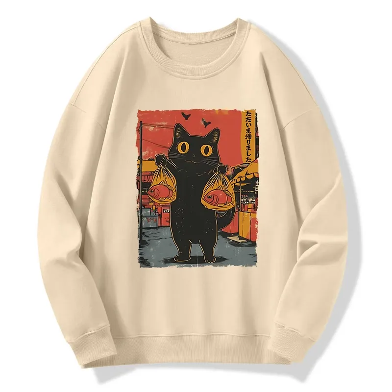 Tokyo-Tiger Cat Fishing Japanese Classic Sweatshirt