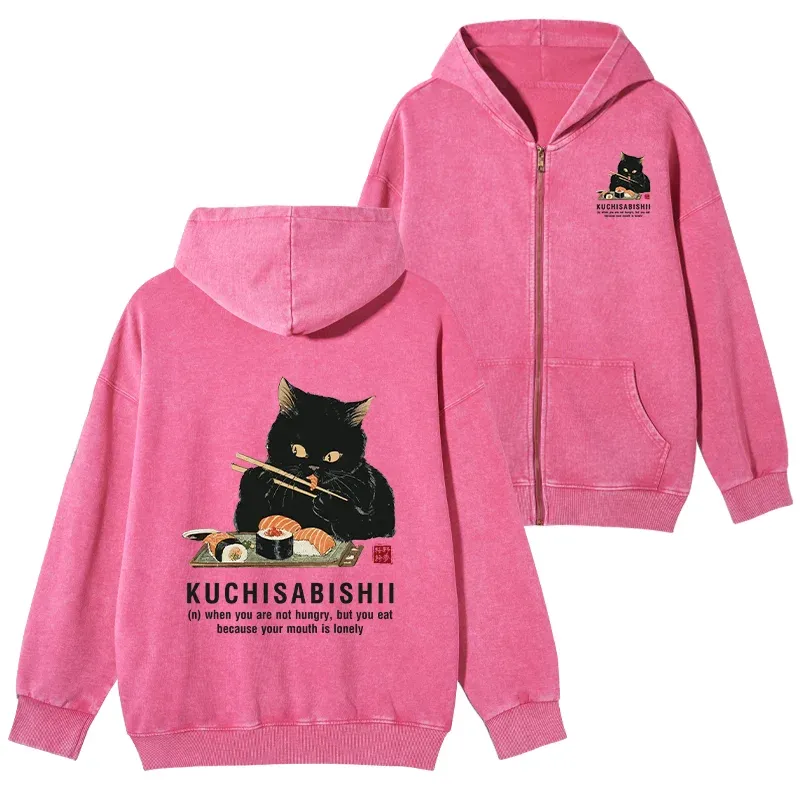 Tokyo-Tiger Cat：Not Hungry, Just Bored Washed Zip Hoodie
