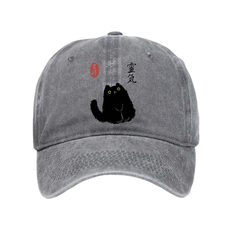 Tokyo-Tiger Black Civet Cat Washed Cap