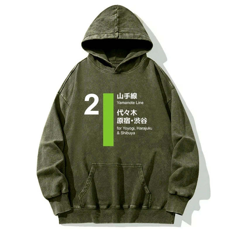 Tokyo-Tiger Yamanote Line Shibuya and Harajuku Washed Hoodie