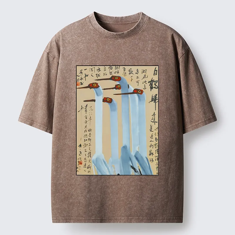 Tokyo-Tiger Vintage Ink Painting Crane Art Washed T-Shirt