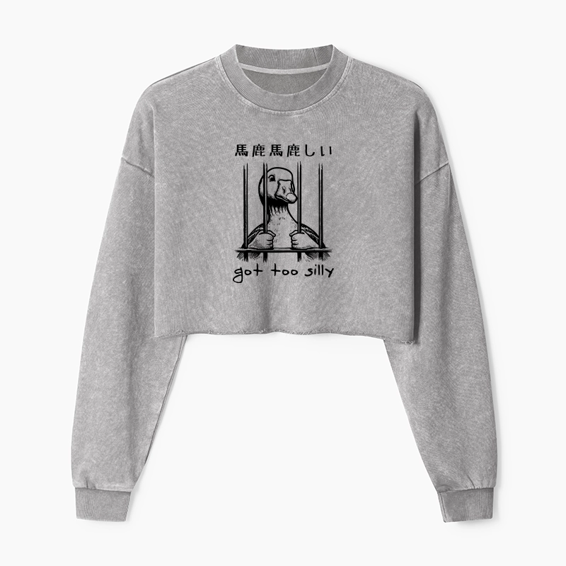 Tokyo-Tiger Got Too Silly Washed Crop Sweatshirt