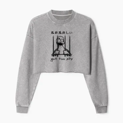 Tokyo-Tiger Got Too Silly Washed Crop Sweatshirt