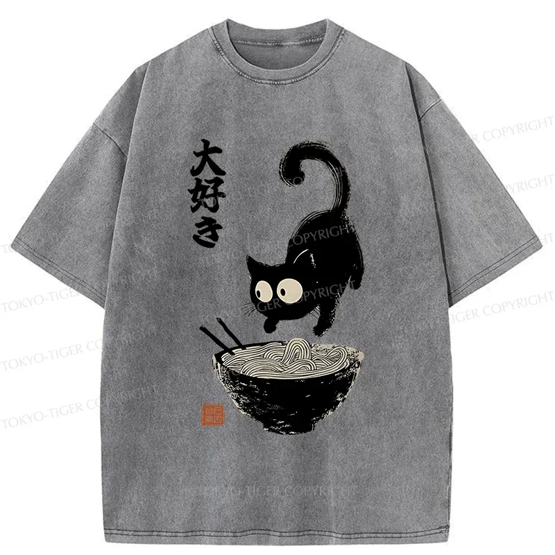 Tokyo-Tiger Retro Cat Eats Delicious Ramen Washed T-Shirt