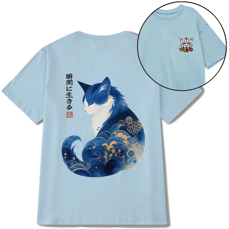 Tokyo-Tiger Retro Zen Cat: Living the Present Front Back Classic T-Shirt