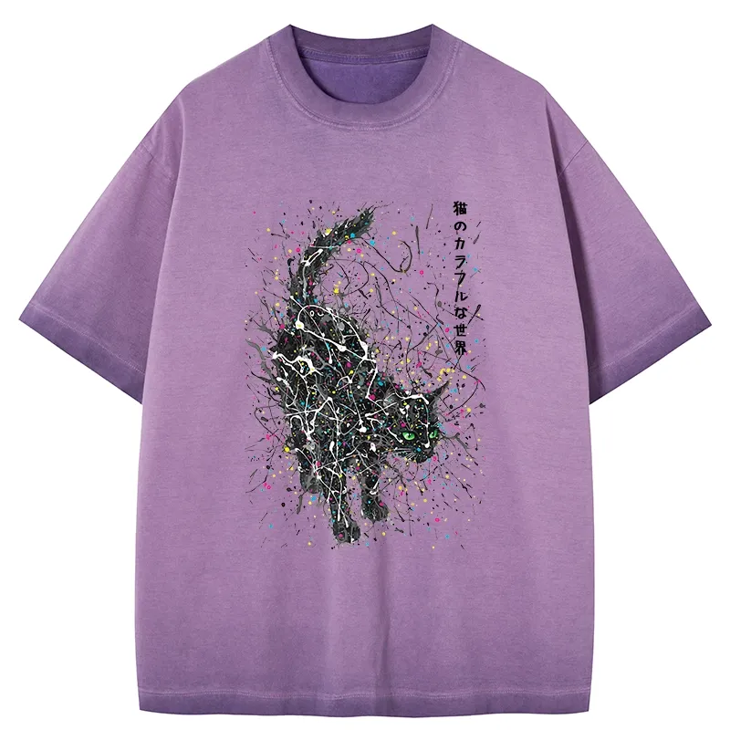 Tokyo-Tiger In The Spectrum Of Cats Gradient Washed T-Shirt