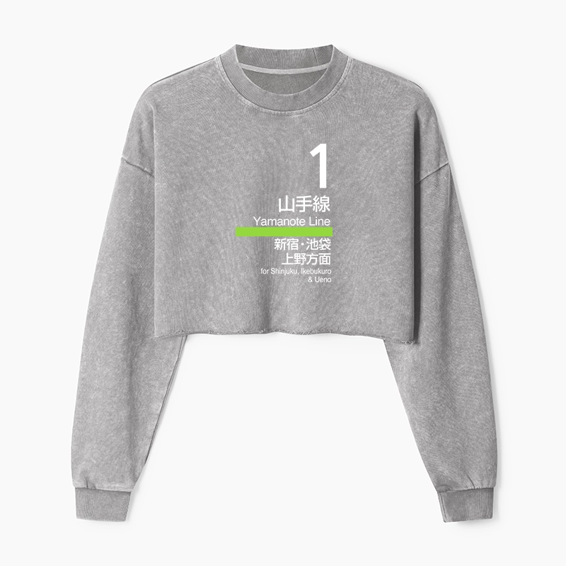 Tokyo-Tiger Tokyo Yamanote Line Platform Sign Washed Crop Sweatshirt