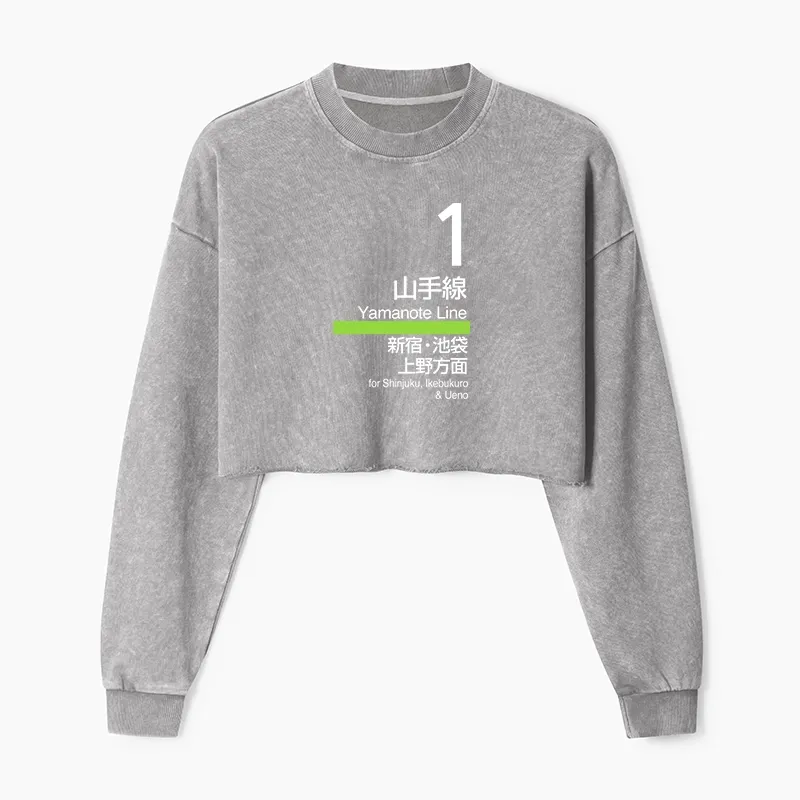 Tokyo-Tiger Tokyo Yamanote Line Platform Sign Washed Crop Sweatshirt