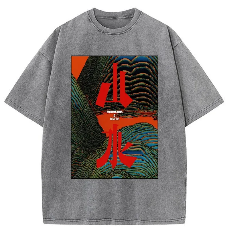 Tokyo-Tiger Mountains And Rivers Washed T-Shirt